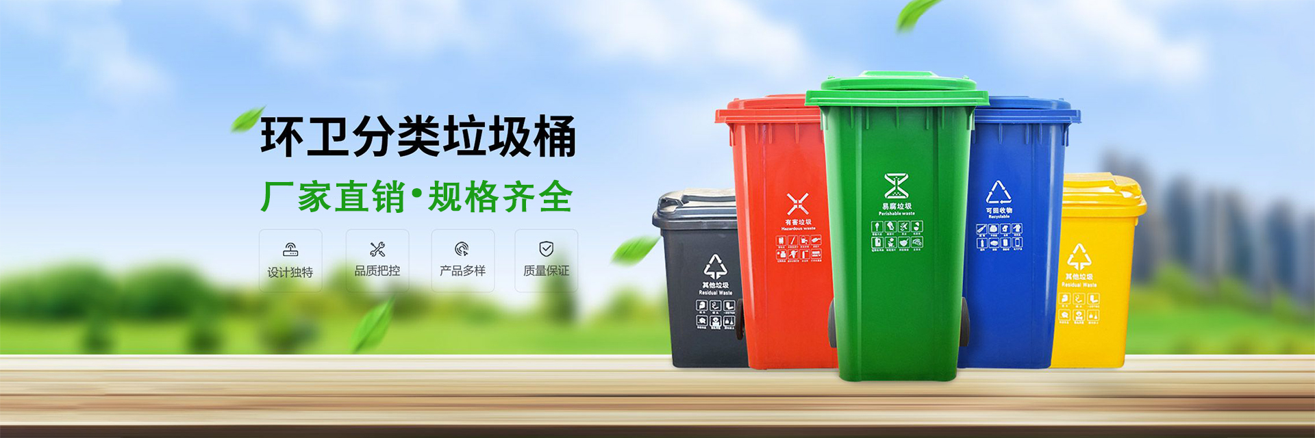 貴陽(yáng)德利昌公共設(shè)施有限公司【官網(wǎng)】 